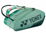 Tennise kotid Yonex Pro Racquet Bag 12 pack - Roheline