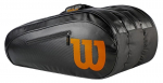 Tennise kotid Wilson ELITE 15 PK - Must