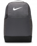 Seljakotid Nike Brasilia 9.5 Training Backpack - Hall