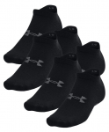 Tennisesokid Under Armour Unisex Essential No Show Socks 6P - Must