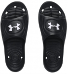 Pl&auml;tud Under Armour UA Locker IV - Must