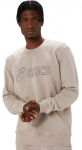 Meeste dressipluus Asics Sweat Shirt - Beež
