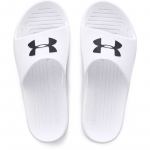 Pl&auml;tud Under Armour Core PTH Slides - Valge