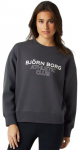 Naiste tennisejakk Bj&ouml;rn Borg Boyfriend Crew - Hall
