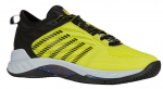 Meeste tennisejalatsid K-Swiss Hypercourt Supreme 2 - Kollane