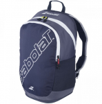 Seljakotid Babolat Evo Court Backpack - Hall