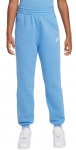 Poiste p&uuml;ksid Nike Kids Sportswear Club Fleece Loose - Sinine