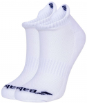 Tennisesokid Babolat Invisible 2 Pairs Pack Socks Women 2P - Valge