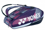 Tennise kotid Yonex Pro Racquet Bag 9 pack - Lilla