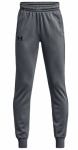 Poiste p&uuml;ksid Under Armour Boys' Armour Fleece Joggers - Hall