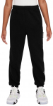 Poiste p&uuml;ksid Nike Kids Dri-Fit Standard Issue Pant - Must