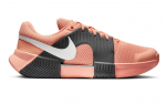 Meeste tennisejalatsid Nike Zoom GP Challenge 1 - Mitmev&auml;rviline