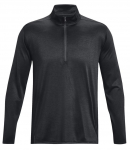 Meeste T-s&auml;rk Under Armour Tech Vent 1/2 Zip - Must