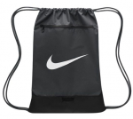 Seljakotid Nike Brasilia 9.5 - Hall
