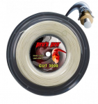 Tennisekeeled Pro's Pro Gut 3000 (200m) - Loomulik