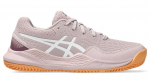 Juunioride tennisetossud Asics Gel-Resolution 9 GS Clay - Roosa