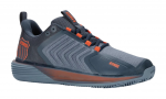 Meeste tennisejalatsid K-Swiss Ultrashot 3 HB Men - Sinine