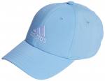 Tennisem&uuml;ts Adidas Embroidered Logo Lightweight Baseball Cap - Sinine
