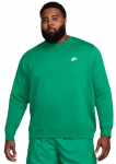 Meeste dressipluus Nike Swoosh Club Crew - Roheline