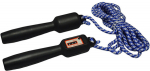 H&uuml;ppen&ouml;&ouml;r Pro's Pro Skipping Rope with Counter - Sinine