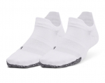 Tennisesokid Under Armour Women's Breathe No Show Tab Socks 2P - Valge