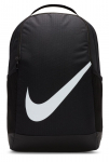 Seljakotid Nike Brasilia Kids Backpack (18L) - Must