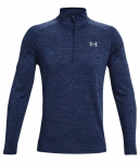 Meeste T-s&auml;rk Under Armour UA Tech 2.0 1/2 Zip M - Sinine