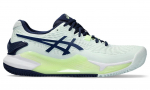 Naiste tennisejalatsid Asics Gel-Resolution 9 Clay - M&uuml;ndiroheline