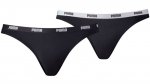 Aluspesu Puma Women Bikini 2P Hang - Must