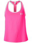 T&uuml;drukute T-s&auml;rk Under Armour Knockout Tank - Roosa