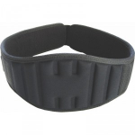Power System Fitness Belt Professional PS-3150