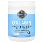 Garden of Life Grass Fed Collagen Peptides 560 g