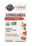 Garden of Life Ashwagandha 600 mg 60 vtab