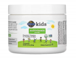 Garden of Life Kids Multivitamin Powder 60 g
