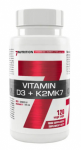 7Nutrition Vitamin D3 2000+K2MK7 120 vcaps