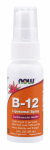 Now Foods Vitamin B-12 Liposomal Spray 59 ml