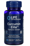 Life Extension Curcumin Elite Turmeric Extract 30 vcaps