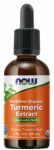 Now Foods Turmeric Extract Liquid 59 ml