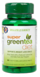 Holland & Barrett Super Green Tea Diet 60 tab
