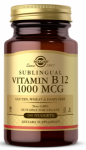 Solgar Vitamin B12 1000 mcg 100 nuggets