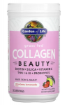 Garden of Life Grass Fed Collagen Beauty 270 g