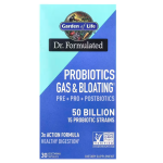 Garden of Life Probiotics Gas & Bloating 50 Billion 30 vcaps