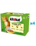 KITEKAT Drobiowa Uczta kotike 48x85 g m&auml;rg t&auml;istoit t&auml;iskasvanud kassidele kana, kalkuni ja kodulinnulihaga želees