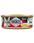 VOSKES Soup with Chicken 50 g kanasupp kassidele