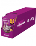 WHISKAS Adult kotike 28x85g m&auml;rgtoit t&auml;iskasvanud kassidele kastmes lambaliha ja kalkuniga