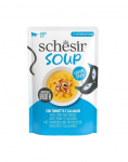 SCHESIR Soup Tuunikala ja kalmaaridega 40 g t&auml;iendav supikassett kassidele