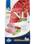 FARMINA N&D Quinoa Weight Management Lamb & Broccoli Mini v&auml;ikestele t&otilde;ugudele 800 g