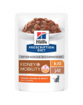 HILL'S PRESCRIPTION DIET k/d + Mobility kana 12 x 85 g kotikeses