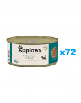 APPLAWS Cat Adult Ocean Fish in Broth ookeanikala puljongis 72x156 g
