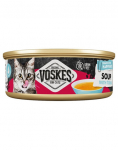 VOSKES Soup with Tuna 50 g tuunikalaga supp kassidele